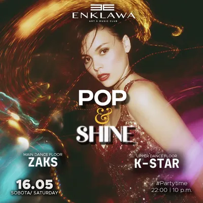 POP & SHINE